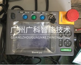 三協(xié)機器人示教器 108H912備件銷售全新二手大量現(xiàn)貨